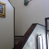 Отель Kuramayama Kogen Guest House Urara, фото 32