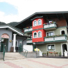 Отель Idyllic Holiday Home in Goldegg Weng Near ski bus, фото 1