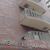 Отель Kawasaki Green Plaza Hotel, фото 1