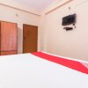 Отель Sri Srinivasa Lodge by OYO Rooms, фото 5