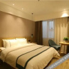 Отель City Express Inn (Heze Railway Station, Zhonghua Road), фото 28