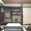 Отель Kyoto Aya Guest House, фото 4