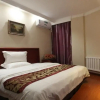 Отель GreenTree Inn Liaoning Huludao Xingcheng Shoushan Express Hotel, фото 14