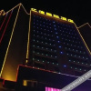 Отель Yixin International Hotel, фото 21