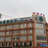 Отель GreenTree Inn Shanghai Songjiang Xinqiao Jiuxin Road Express Hotel, фото 18