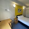 Отель Waterford City Campus - Self Catering, фото 3