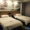 Отель Yujing Jinwan Hotel, фото 6