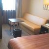 Отель Route-Inn Grand Asahikawa Ekimae, фото 47