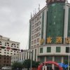 Отель Guangnan Yike Hotel, фото 5