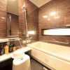 Отель Fuji Onsenji Yumedono , фото 11