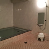 Отель Sakuraya, фото 10