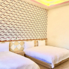 Отель Min Min Bed and Breakfast, фото 11