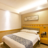 Отель Heyday Hotel Zhangjiajie, фото 12