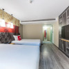 Отель Homey Hotel - Shapingba Branch Two, фото 5