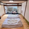 Отель Tabist Izu Atagawa Onsen Hotel Gyokuryu, фото 46