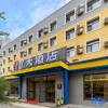 Отель 7 Days Hotel Shenyang Xinggong South Street Branch, фото 3