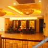 Отель Zhonghao Fenghuang International Hotel, фото 20