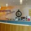 Отель Arthotel ANA Petite в Герстхофене