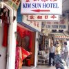 Отель Kim Sun Hotel, фото 15