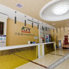 Отель Anjuyi Express Hotel, фото 6