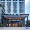 Отель Ji Hotel (Chengdu South Railway Station West Road), фото 1