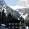 Отель Böckenhof Leutasch, фото 7