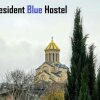 Отель President Blue, фото 1