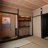 Отель Shobu-an Machiya Holiday House, фото 6