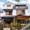 Отель Yujian Theme Hotel Hangzhou Qingzhiwu Road, фото 21