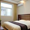 Отель Qihang Business Hotel Xianyang Airport, фото 3