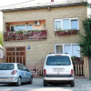 Отель Setnik Guesthouse, фото 1