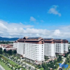 Отель Sanya Haitang Bay Yunhaifuwan Resort Hotel, фото 1