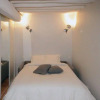 Отель Studio Apartment Bastille, фото 2