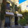 Отель The Burrow Guest House в Таршине