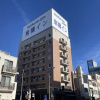 Отель Toyoko Inn Fujisan Numazu Station Kita 1, фото 1