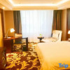 Отель Rujia Subaiyun Hotel - (Dehui Wanda Branch, Changjiang Road, Urumqi), фото 2