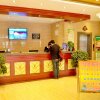 Отель GreenTree Inn Huaian Economic Development Zone Hechang Road Hotel, фото 13