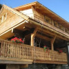 Отель Chalets Toplak, фото 16