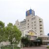 Отель APA Hotel Takamatsu Airport в Сакайде