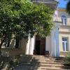 Отель Homestay Hozyaivami в Сухуме
