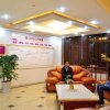 Отель Shangri-La Lan Ting Yi Pin Hotel Ming Zheng Branch, фото 8