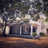 Отель Villa Jardin, фото 1