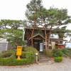 Отель Yangpyeong Gureume Dalgadeusi Pension, фото 15