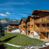 Отель CGH Residence Boutique les Chalets de Léana, фото 15