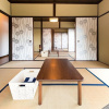 Отель Tsubaki House, фото 23
