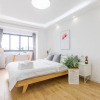 Отель Lazy Apartment - Zhaojiabang Road, фото 6
