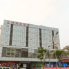 Отель Xiangxing Hotel, фото 1