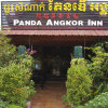 Отель Panda Angkor Inn, фото 1