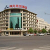 Отель Shen Zhou Business Hotel Changping Branch, фото 1