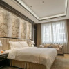 Отель Jin Tai Holiday Hotel, фото 17